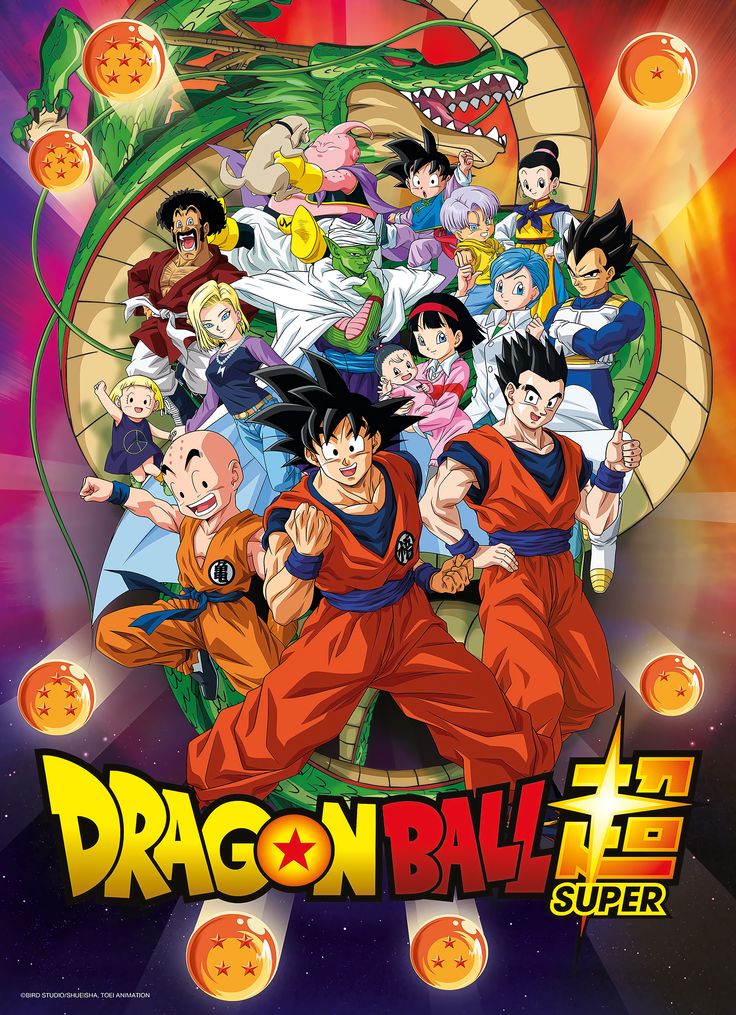 Dragon Ball