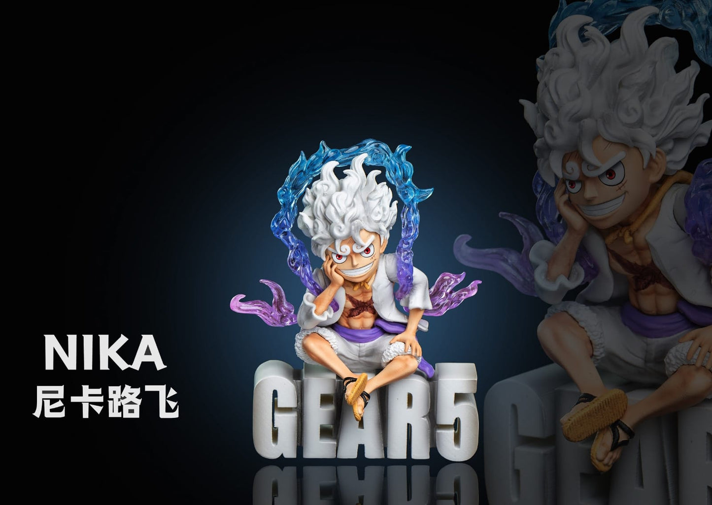 ONEPIECE : LUFFY GEAR 5